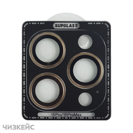 Защита для линзы SUPGLASS iPhone 16 Pro/16 Pro Max розовый