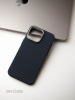 Чехол Luxo Life+ Carbon Magsafe iPhone 14 Pro Max темно-синий