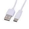 USB-кабель HOCO X1 TYPE-C 1 м белый