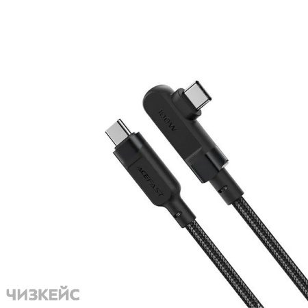 USB-кабель AceFast C5-03 Type-C/Type-C (100W, угловой) 1 м черный