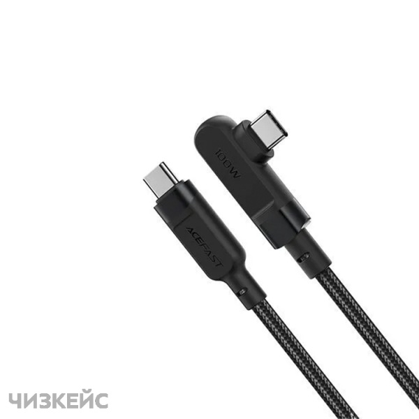 USB-кабель AceFast C5-03 Type-C/Type-C (100W, угловой) 1 м черный