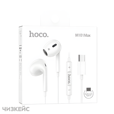 Наушники HOCO M101 Max (Type-C) белый