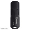USB-накопитель 4 GB SmartBuy CLUE черный