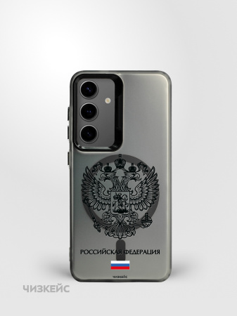 Чехол Чизкейс MagSafe Samsung S24 Федерация черный