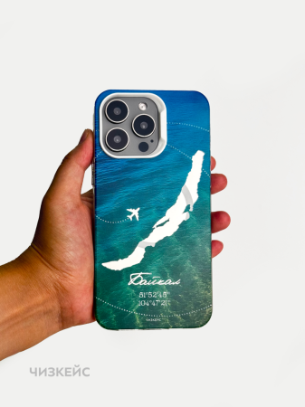 Чехол Чизкейс MagSafe iPhone 16 Pro Max Байкал лето белый