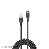 USB-кабель AceFast C14-04 Type-C (3A, пружинка) 1.2 м черный