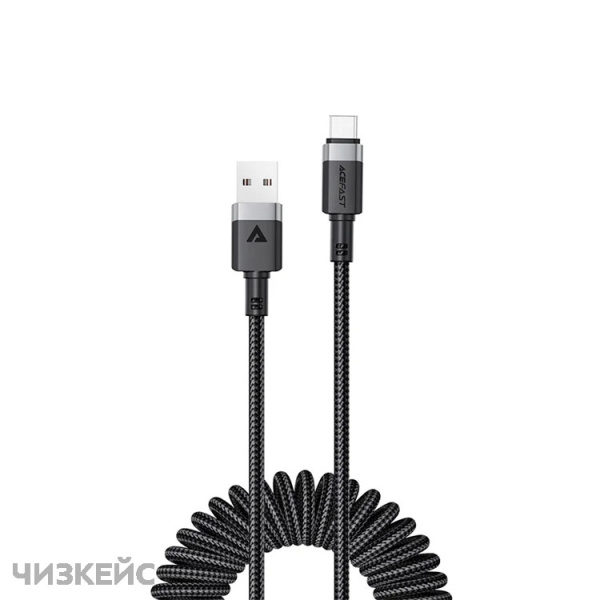 USB-кабель AceFast C14-04 Type-C (3A, пружинка) 1.2 м черный