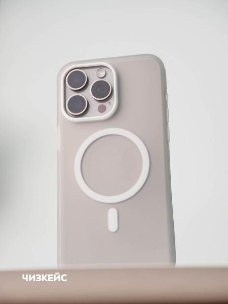 Чехол Дайкири Magsafe iPhone 16 Pro Max белый
