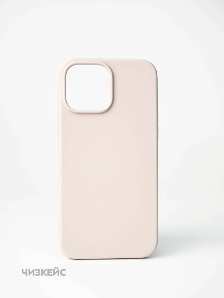 Чехол Mikalen Silicone iPhone 13/iPhone 14 розовый песок