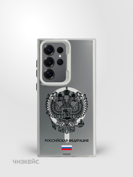 Чехол Чизкейс MagSafe Samsung S25 Ultra Федерация белый