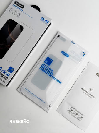 Защитное стекло SUPGLASS All Clear iPhone 16 Pro прозрачный