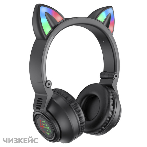 Наушники беспроводные Borofone BO18 Cat (Bluetooth 5.0) полноразмерные белый