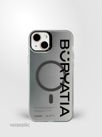 Чехол Чизкейс MagSafe iPhone 13/iPhone 14 Бурятия ZAM черный