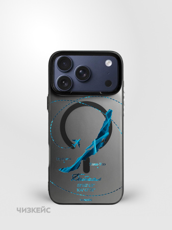 Чехол Чизкейс MagSafe iPhone 17 Pro Байкал навсегда черный