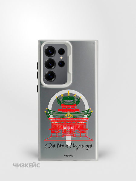 Чехол Чизкейс MagSafe Samsung S25 Ultra Дацан белый