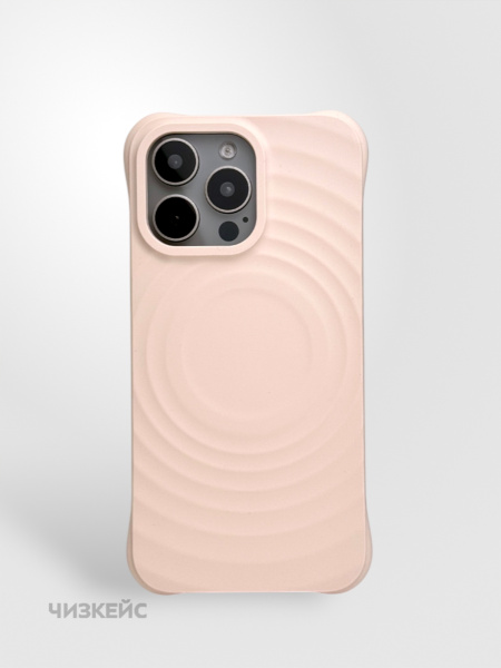 Чехол Волна MagSafe iPhone 17 Pro розовый песок