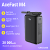 Внешний аккумулятор AceFast M4 20000 mAh (USB-A + 2USB-C, 67W, PD3.0, QC3.0) черный