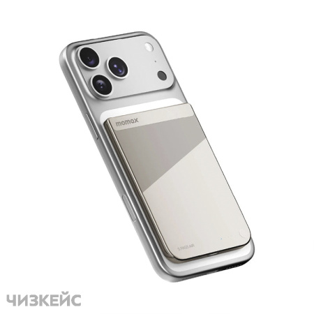 Внешний аккумулятор Momax 1-Power S.Pass Air Magnetic 5000mAh (Qi2, 30W) титан