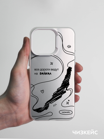 Чехол Чизкейс iPhone 14 Pro Дороги белый