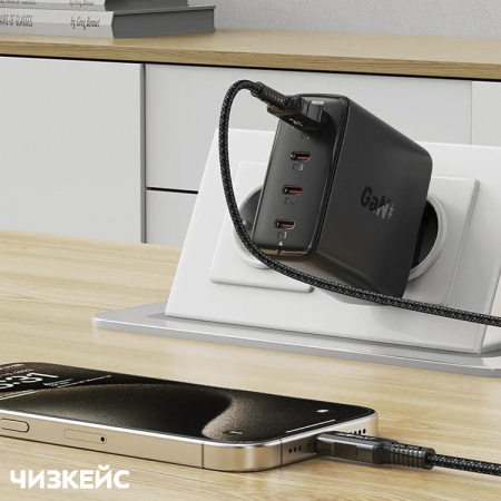 СЗУ AceFast A94 (1USB-A, 3USB-C, 3.0A, QC3.0, PD 100W) черный