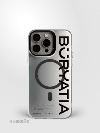 Чехол Чизкейс MagSafe iPhone 16 Pro Бурятия ZAM черный