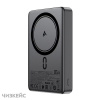 Внешний аккумулятор AceFast M36 10000 mAh (1USB-C, LED, PD 22.5W, Magsafe 15W) черный