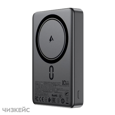 Внешний аккумулятор AceFast M36 10000 mAh (1USB-C, LED, PD 22.5W, Magsafe 15W) черный
