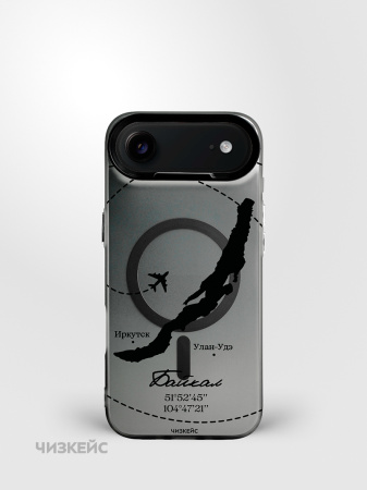 Чехол Чизкейс MagSafe iPhone 17 Air Байкал самолет черный