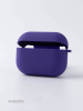 Чехол Apple AirPods 4 Silicone Case темно-фиолетовый