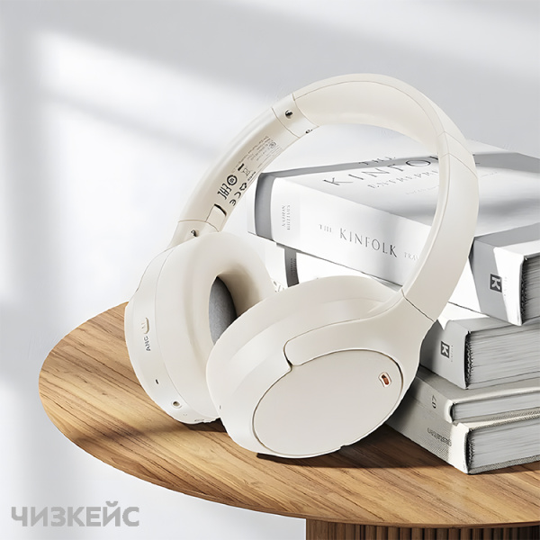 Наушники беспроводные AceFast H6 ANC (Bluetooth 5.3) полноразмерные белый