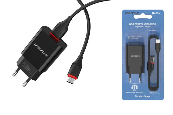 СЗУ BOROFONE BA20A 1USB 2.1A + кабель Micro USB черный