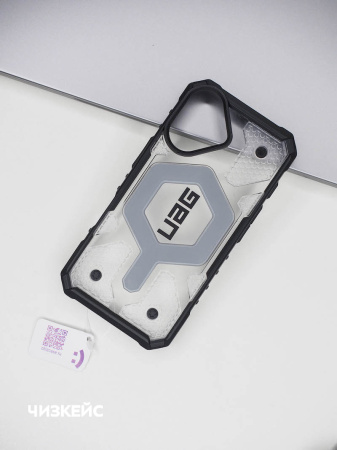 Чехол UAG Magsafe Pathfinder Samsunsg S23 прозрачный