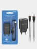 СЗУ BOROFONE BA20A 1USB 2.1A + кабель Apple Lightning черный
