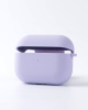 Чехол Apple AirPods 1/2 Silicone Case лавандовый