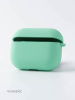 Чехол Apple AirPods 4 Silicone Case мятный
