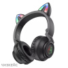 Наушники беспроводные Borofone BO18 Cat (Bluetooth 5.0) полноразмерные белый