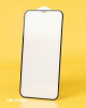 Защитное стекло Чизкейс Xiaomi Redmi 14C 4G/A3 Pro/A4/A5/Poco C71/C75 4G черный