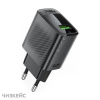 СЗУ AceFast A90 (1USB-A, 3.0A, QC3.0, PD 18W) + кабель Type-C черный