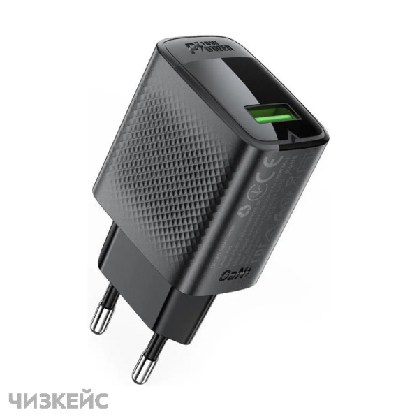 СЗУ AceFast A90 (1USB-A, 3.0A, QC3.0, PD 18W) + кабель Type-C черный