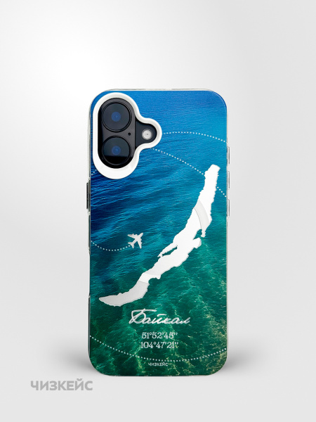 Чехол Чизкейс MagSafe iPhone 16 Байкал лето белый