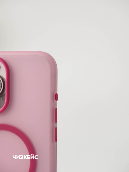 Чехол Дайкири Magsafe iPhone 15 Pro Max розовый