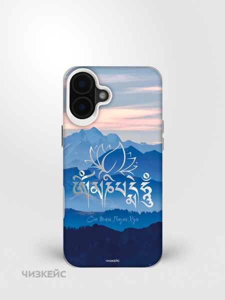 Чехол Чизкейс MagSafe iPhone 16 Мантра белый