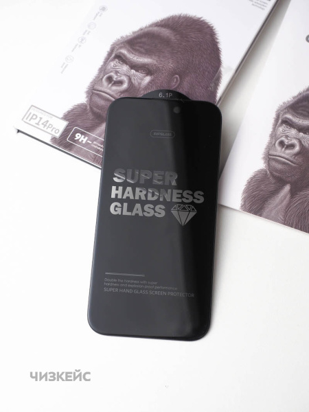 Защитное стекло SUPGLASS Privacy iPhone 17 Pro Max приватное черный