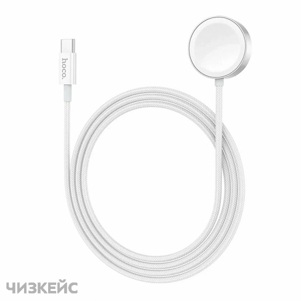 Беспроводное зарядное устройство для часов HOCO CW59 (USB-C) 1.2м белый