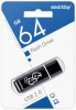 USB-накопитель 64 GB SmartBuy Glossy черный