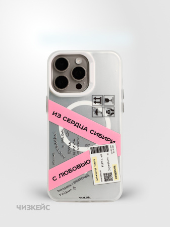 Чехол Чизкейс MagSafe iPhone 15 Pro Max Экспресс белый