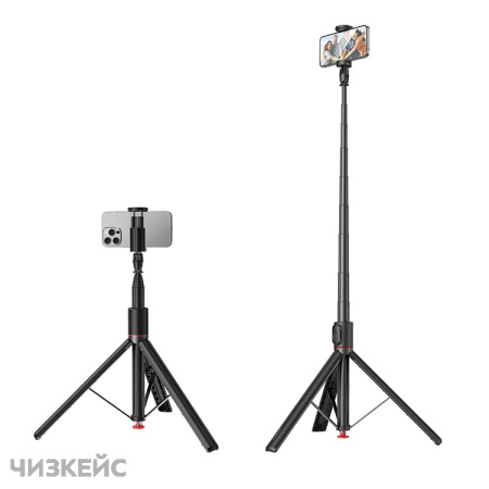 Трипод AceFast E31 черный