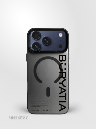 Чехол Чизкейс MagSafe iPhone 17 Pro Max Бурятия ZAM черный