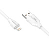 USB-кабель LDNIO LS362 iPhone Lightning (2.4А) 2 м белый
