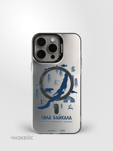 Чехол Чизкейс MagSafe iPhone 16 Pro Ламу Сила Байкала черный